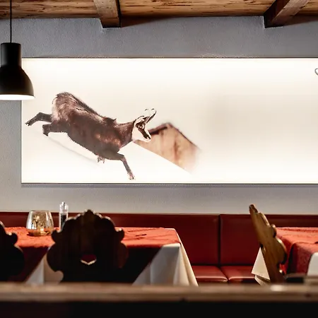 Ξενοδοχείο Engel